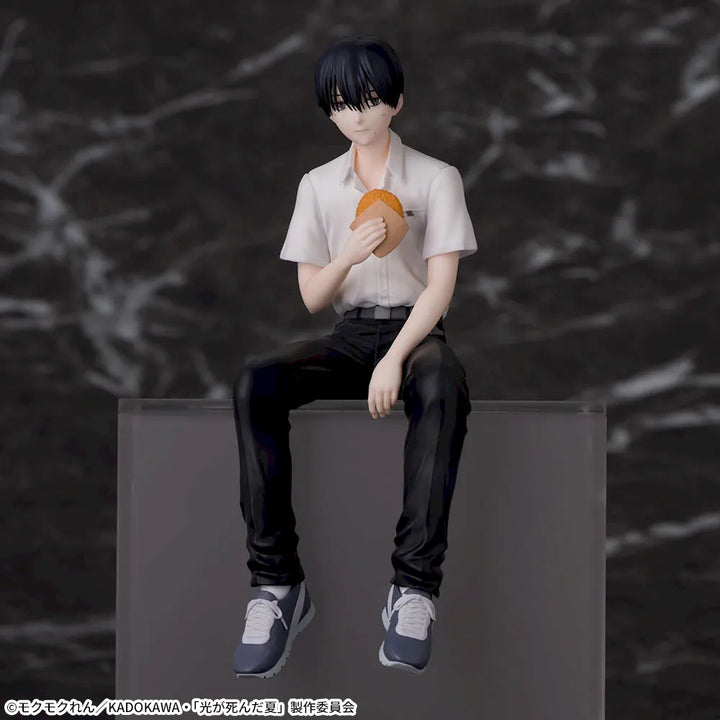 “The Summer Where Light Died” Chokonose Premium Figure “Yoshiki”