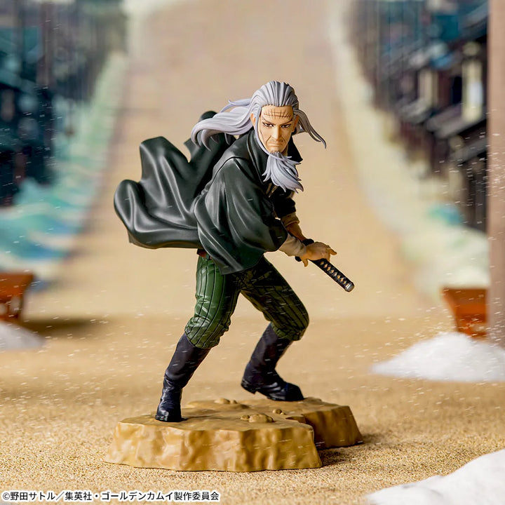 “Golden Kamuy” XrossLink Figure “Toshizo Hijikata”
