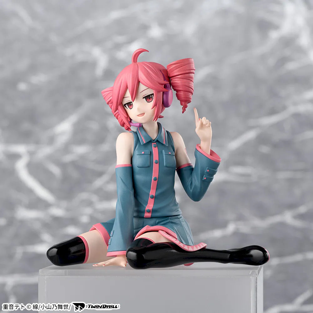 Kasane Teto Chokonose Premium Figure “Kasane Teto”