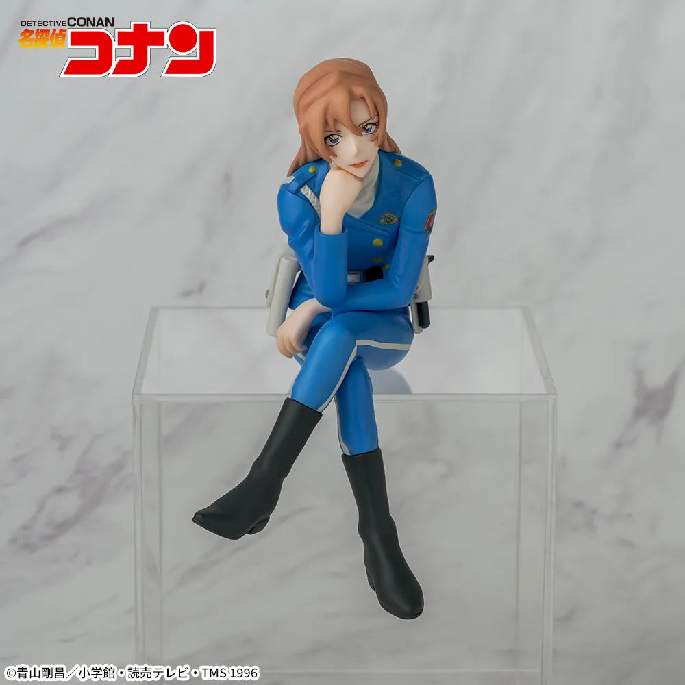 Detective Conan Chokonose Premium Figure “Hagiwara Chihaya”