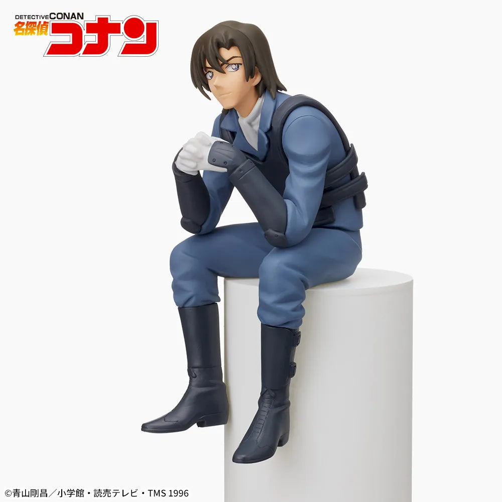 Detective Conan Chokonose Premium Figure “Kenji Hagiwara”
