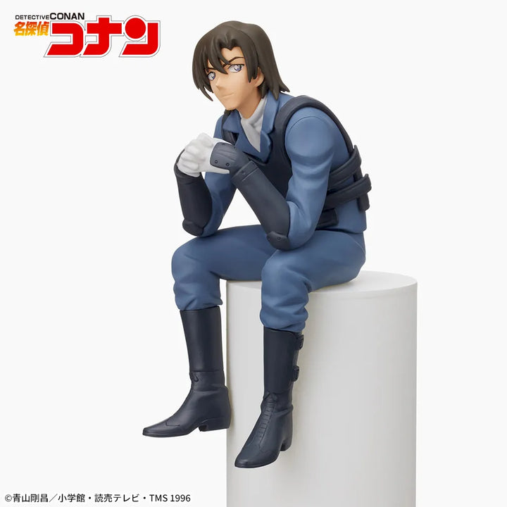 Detective Conan Chokonose Premium Figure “Kenji Hagiwara”