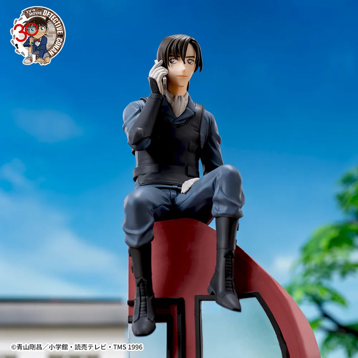 Detective Conan XrossLink Figure “Kenji Hagiwara”