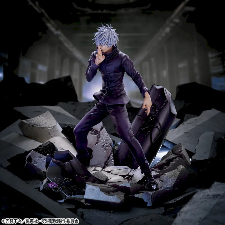 Jujutsu Kaisen Shibuya Incident FIGURIZMα “Gojo Satoru” “Unlimited Void”