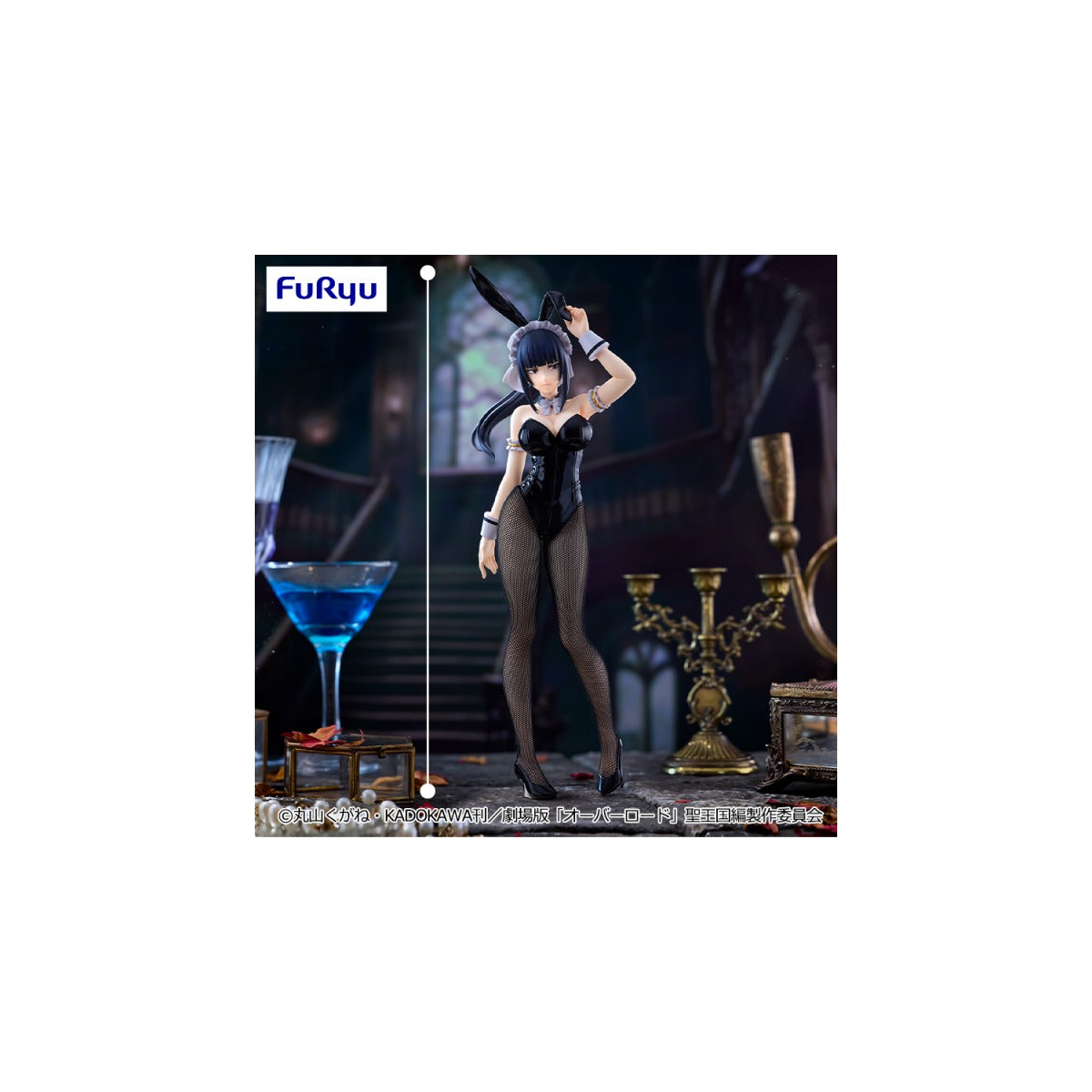 BiCute Bunnies Figure-Naberalu