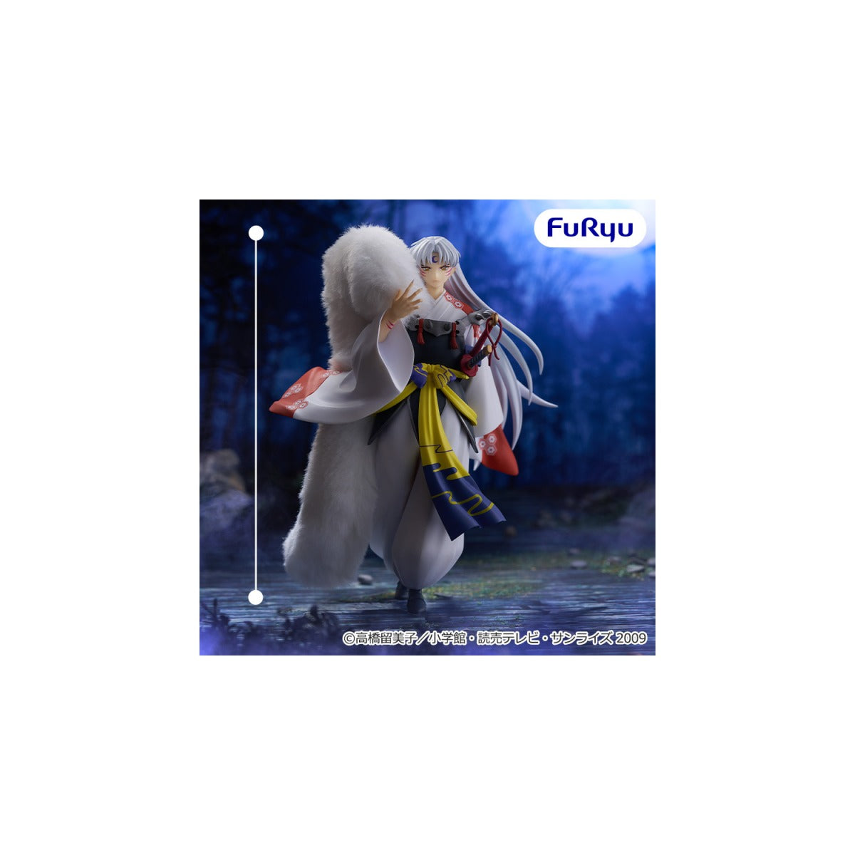 Trio-Try-iT Figure-Sesshomaru-vol.2