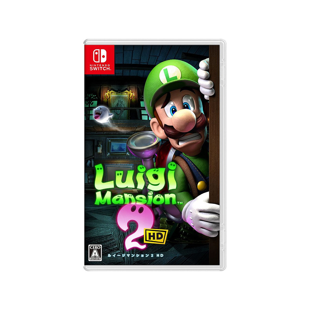 ルイージマンション2 HD Nintendo Switch ソフト 日本版