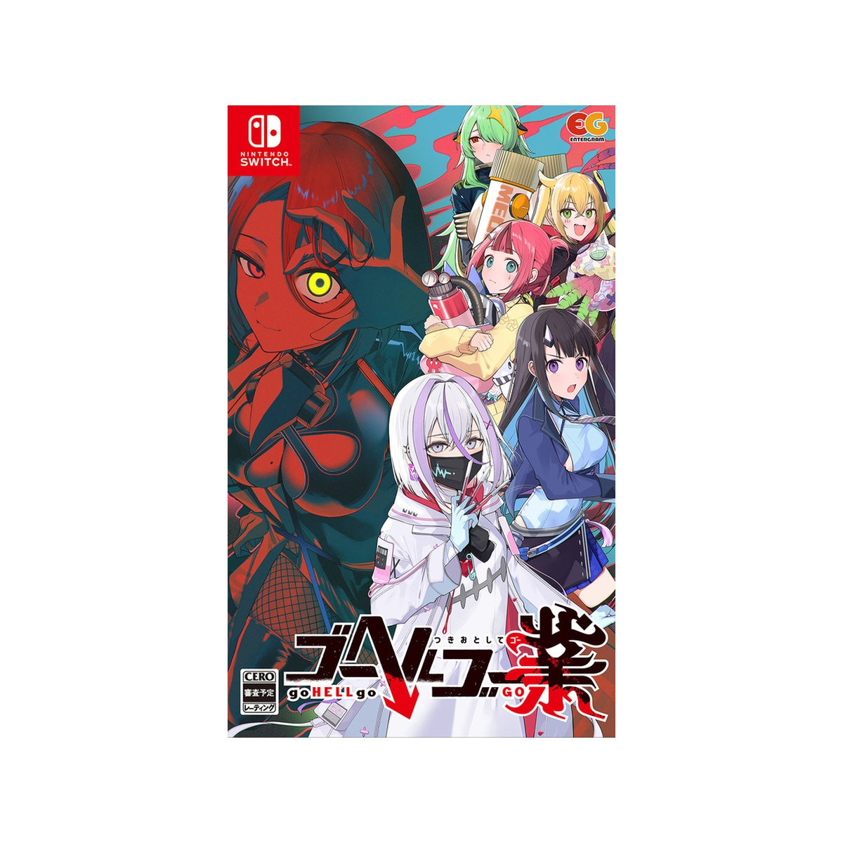 Go Heru Go Gyo Tsukioshite Go Regular Edition Nintendo Switch Game Japanese Edition