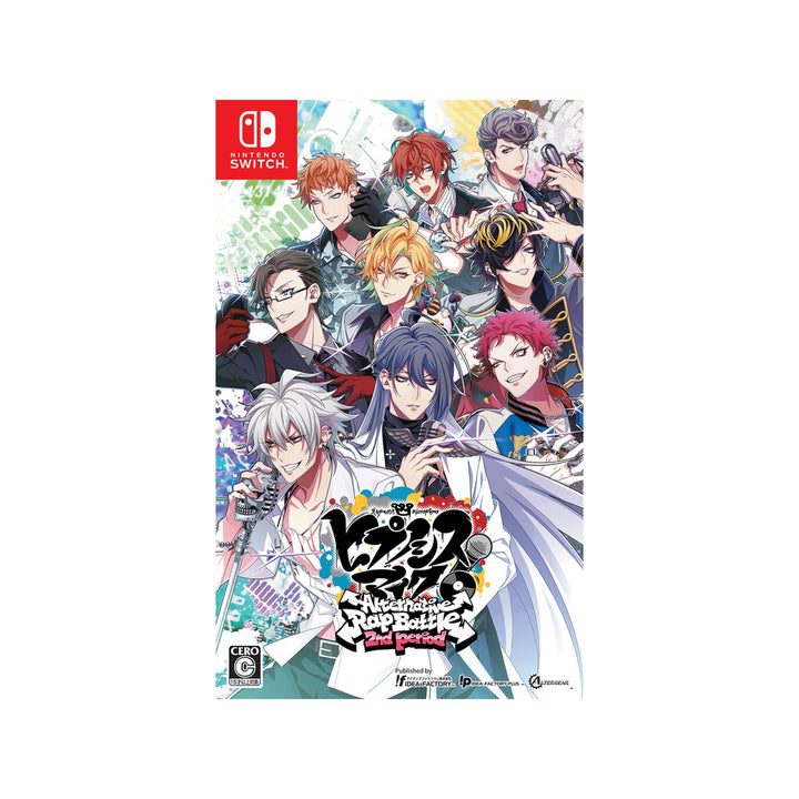 "Hypnosis Mic -Alternative Rap Battle-" 2nd period Regular Edition Nintendo Switch Game Japanese Edition cover
