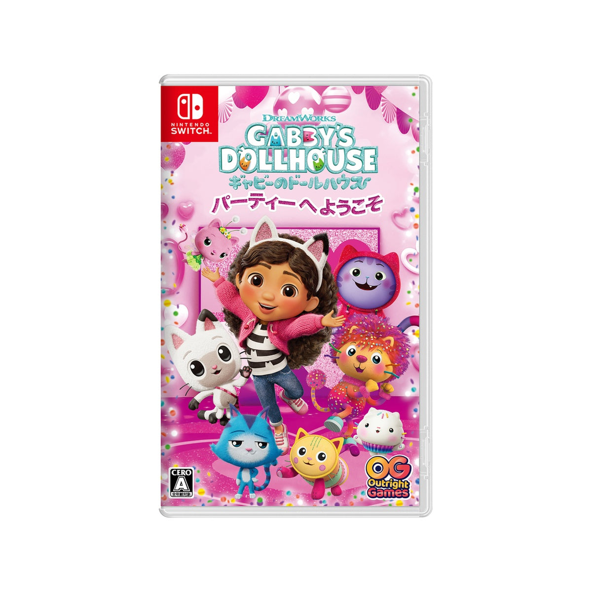 DreamWorks Gabby's Dollhouse: Party he Yokoso Nintendo Switch Game Japanese Edition cover
