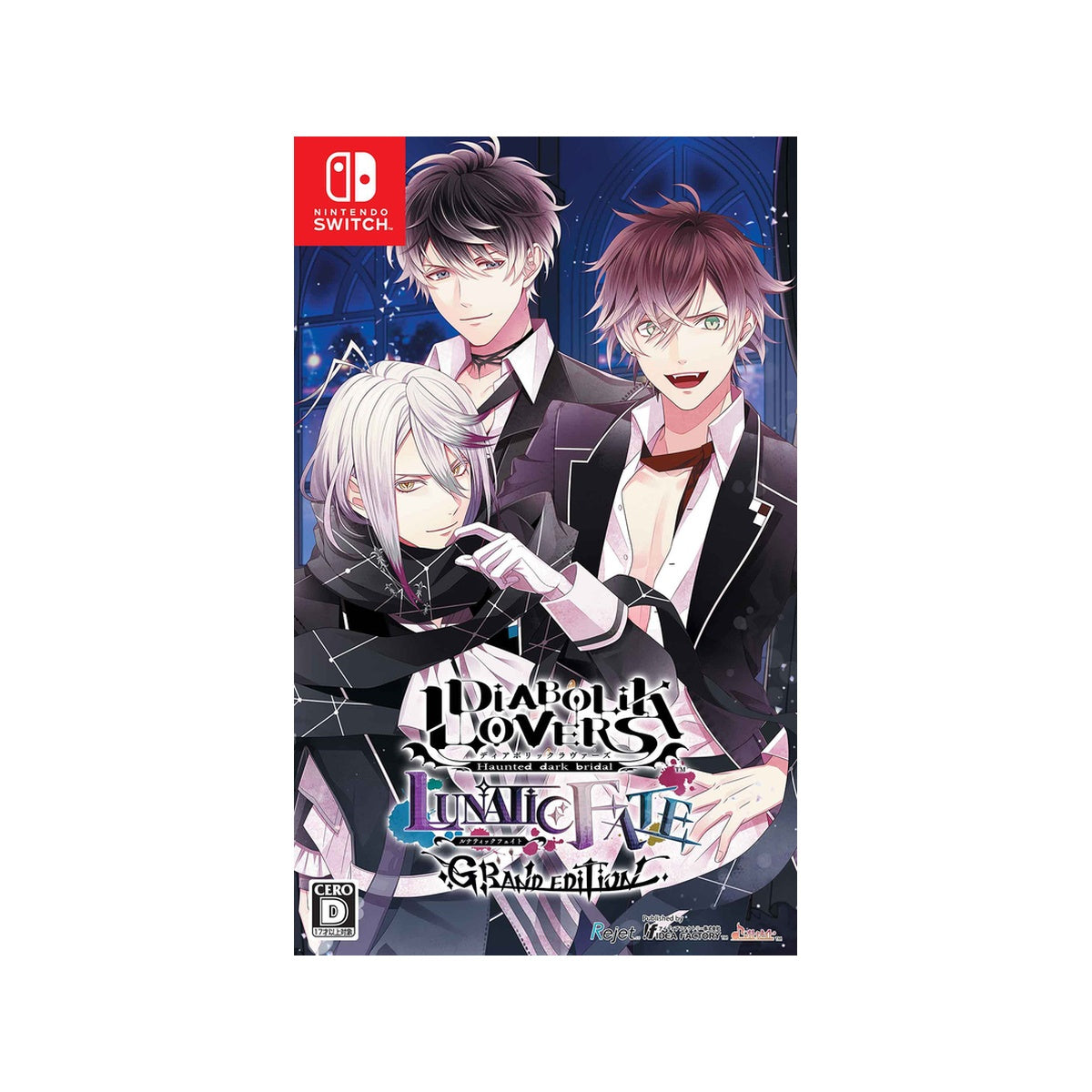 DIABOLIK LOVERS LUNATIC FATE GRAND EDITION Regular Edition Nintendo Switch Game Japanese Edition cover