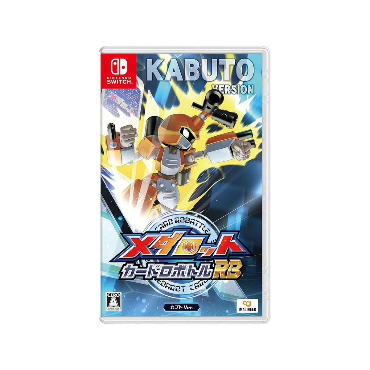 メダロット カードロボトルRB カブトVer. Nintendo Switch ソフト 日本版