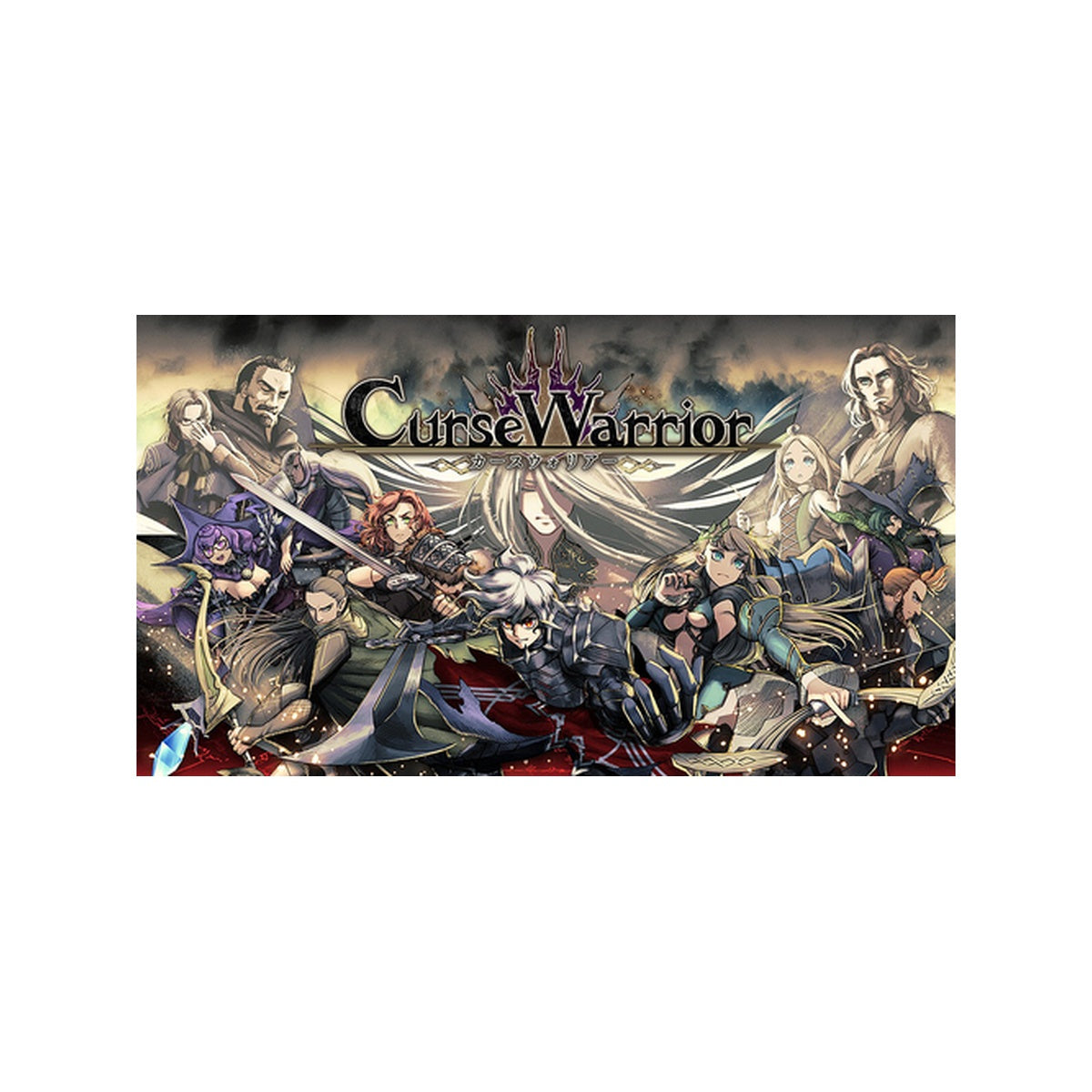 Curse Warrior Nintendo Switch Game Japanese Edition cover