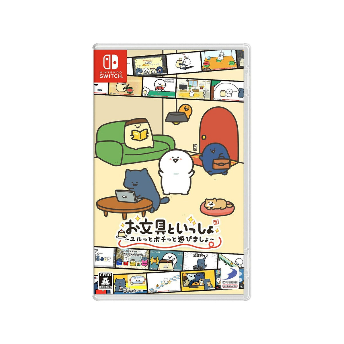 Obungu to Issho Yurutto Pochitto Asobimasho Nintendo Switch Game Japanese Edition cover