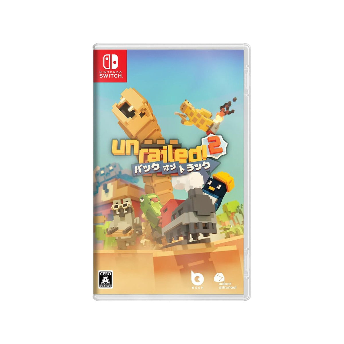 UNRAILED 2: Back on Track Regular Edition Nintendo Switch Game Japanese Edition cover