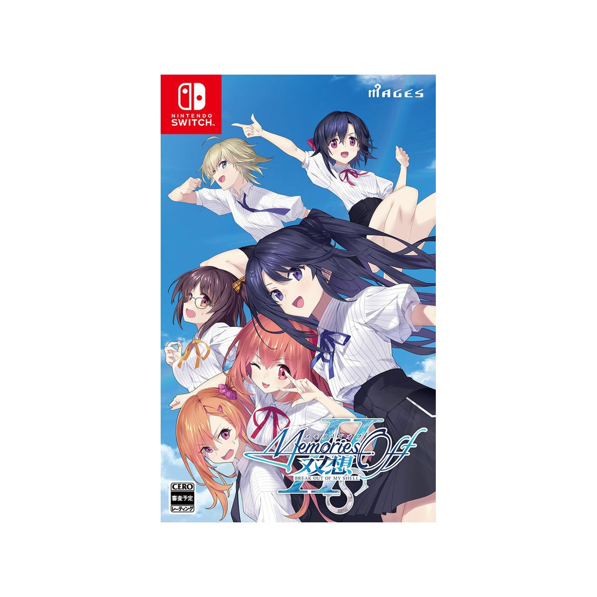 Memories Off Sousou Break Out Of My Shell Regular Edition Nintendo Switch Game Japanese Edition