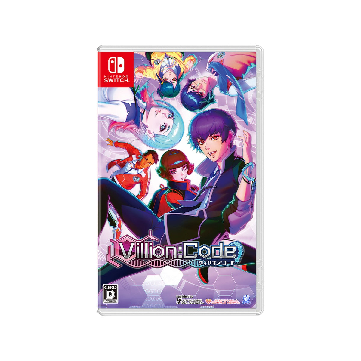 Villion:Code Regular Edition Nintendo Switch Game Japanese Edition cover