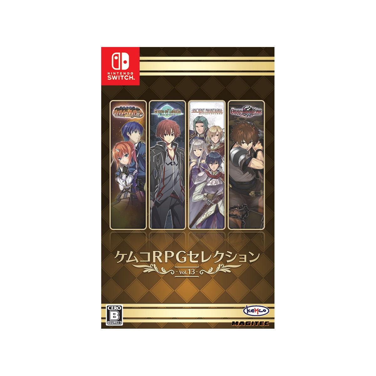 Kemco RPG Selection Vol.13 Nintendo Switch Game Japanese Edition cover