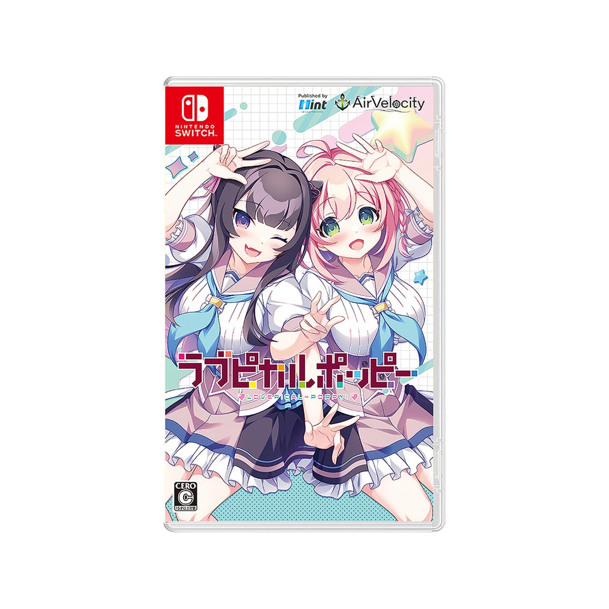 Love Pical Poppy Regular Edition Nintendo Switch Game Japanese Edition cover