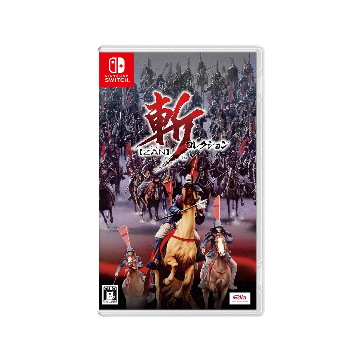 Zan Collection Regular Edition Nintendo Switch Game Japanese Edition cover