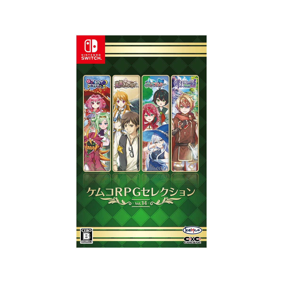 ケムコRPGセレクション Vol.14 Nintendo Switch ソフト 日本版