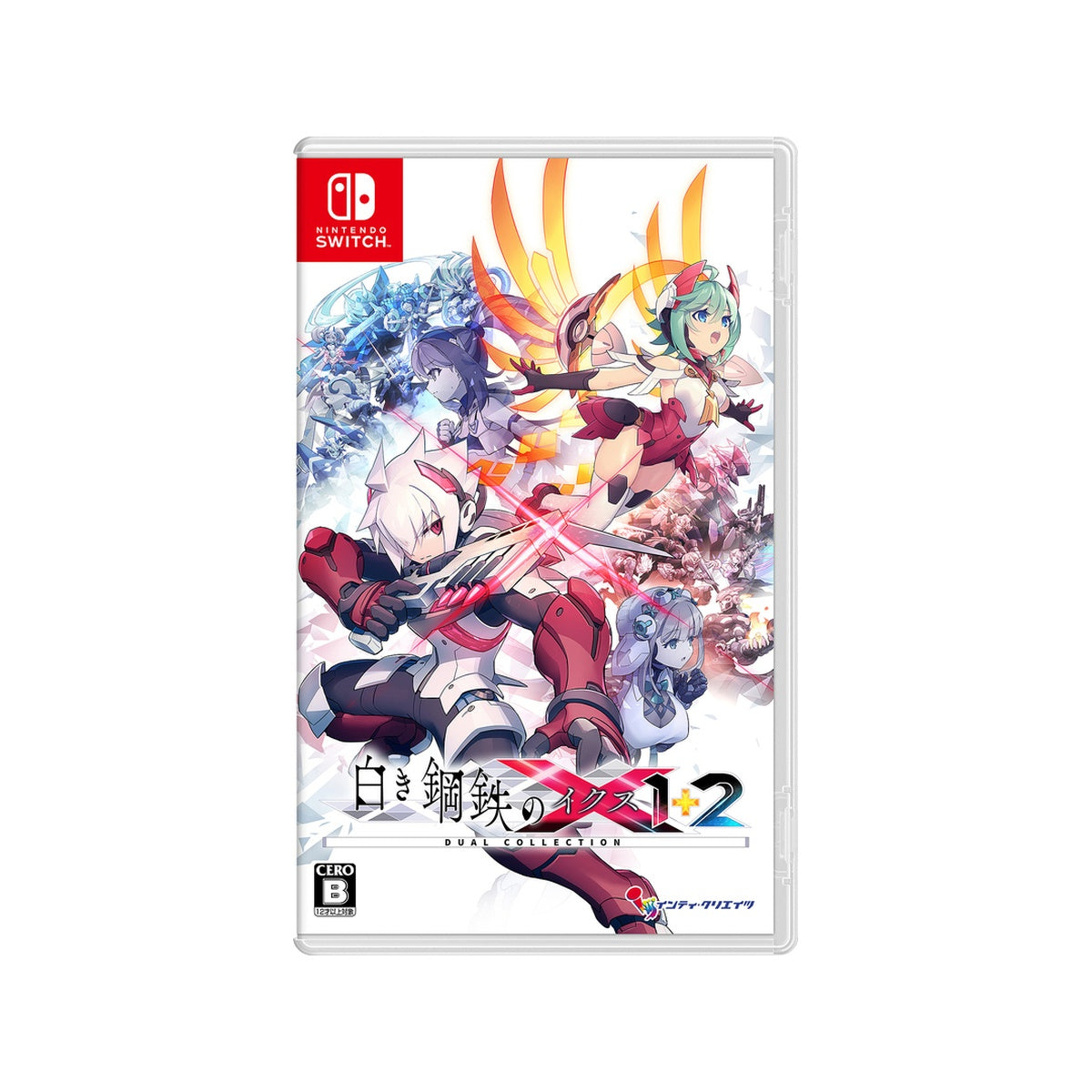 白き鋼鉄のX 1+2 デュアルコレクション [通常版] Nintendo Switch ソフト 日本版