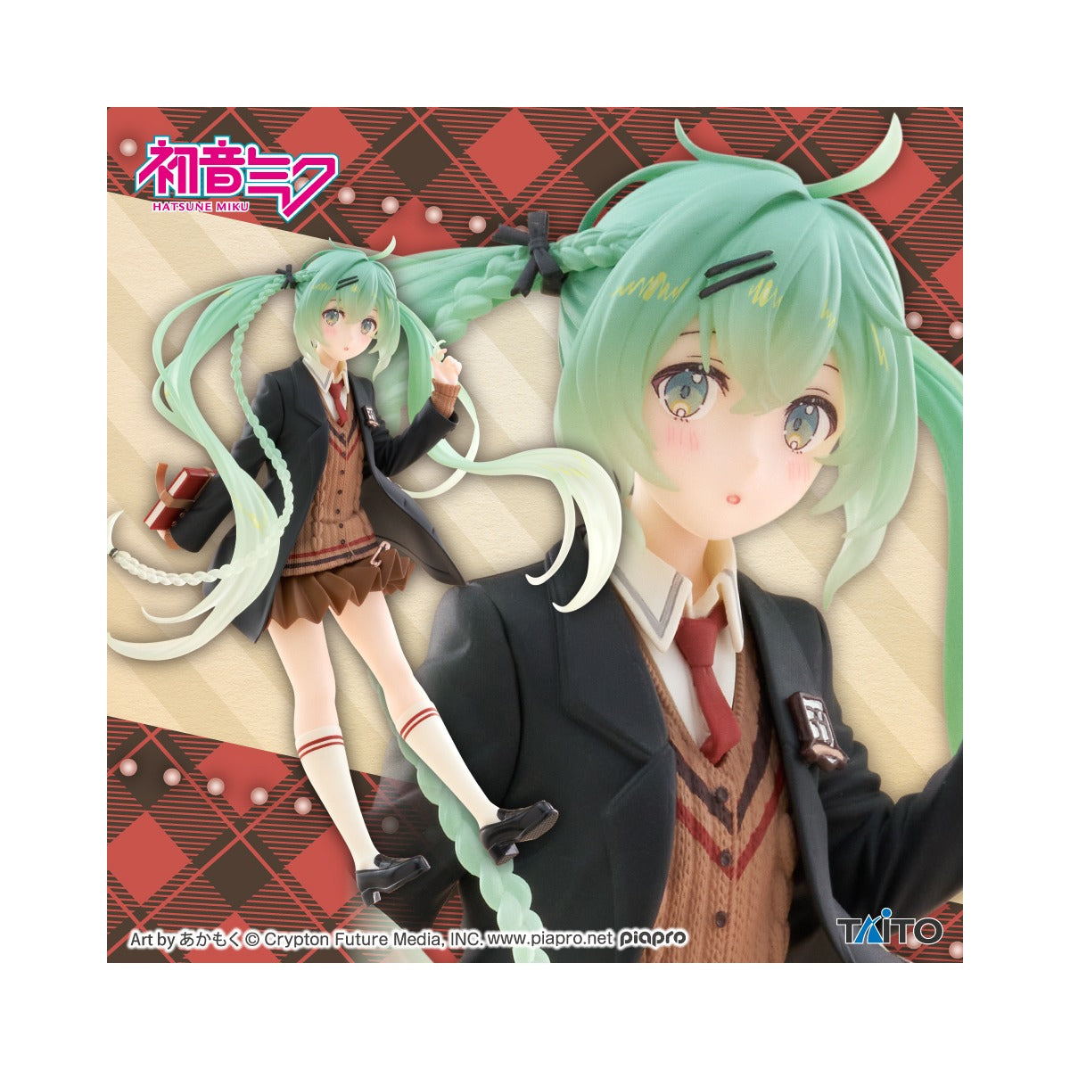 Hatsune Miku Fashion Figure Preppy