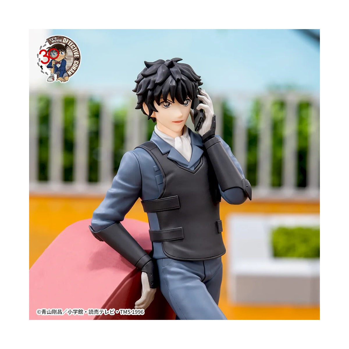 Detective Conan XrossLink Figure “Jinpei Matsuda”