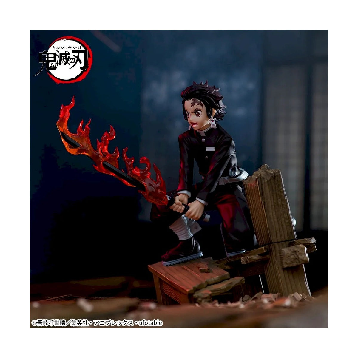 Anime “Demon Slayer: Kimetsu no Yaiba” Xross Link Figure “Kamado Tanjiro” – Swordsmith’s Village Edition –