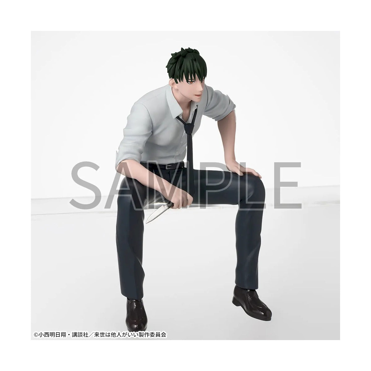 “Yakuza Fiancé: Raise wa Tanin ga Ii” Chokonose premium Figure “Miyama Kirishima”