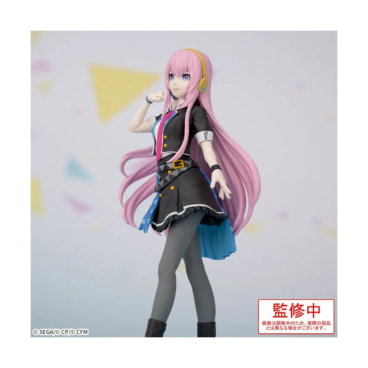 Project Sekai Colorful Stage! feat. Hatsune Miku Desktop×Decorate Collections “Megurine Luka of the Classroom World”