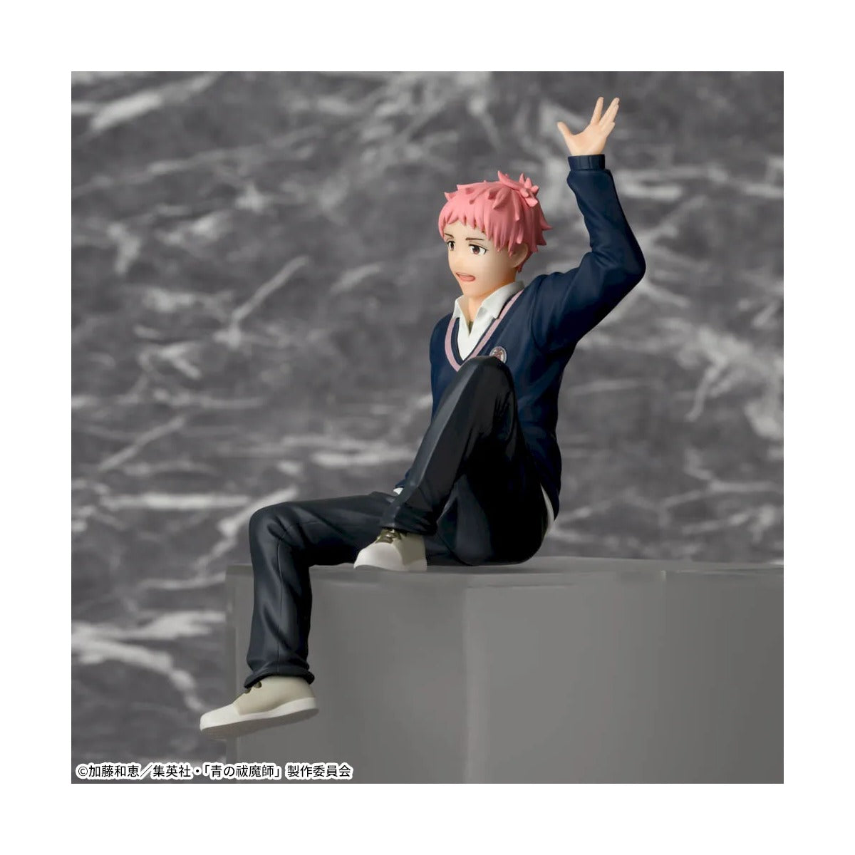 Blue Exorcist Shimane Keimei Society Edition Chokonose Premium Figure “Renzo Shima”
