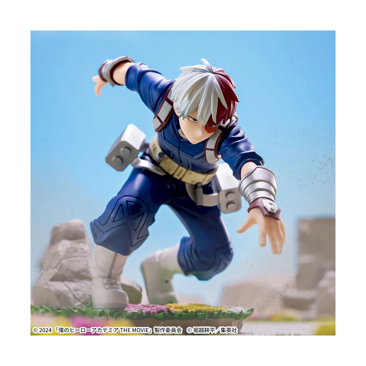 僕のヒーローアカデミア THE MOVIE ユアネクスト　XrossLink　フィギュア“轟焦凍” 画像2
