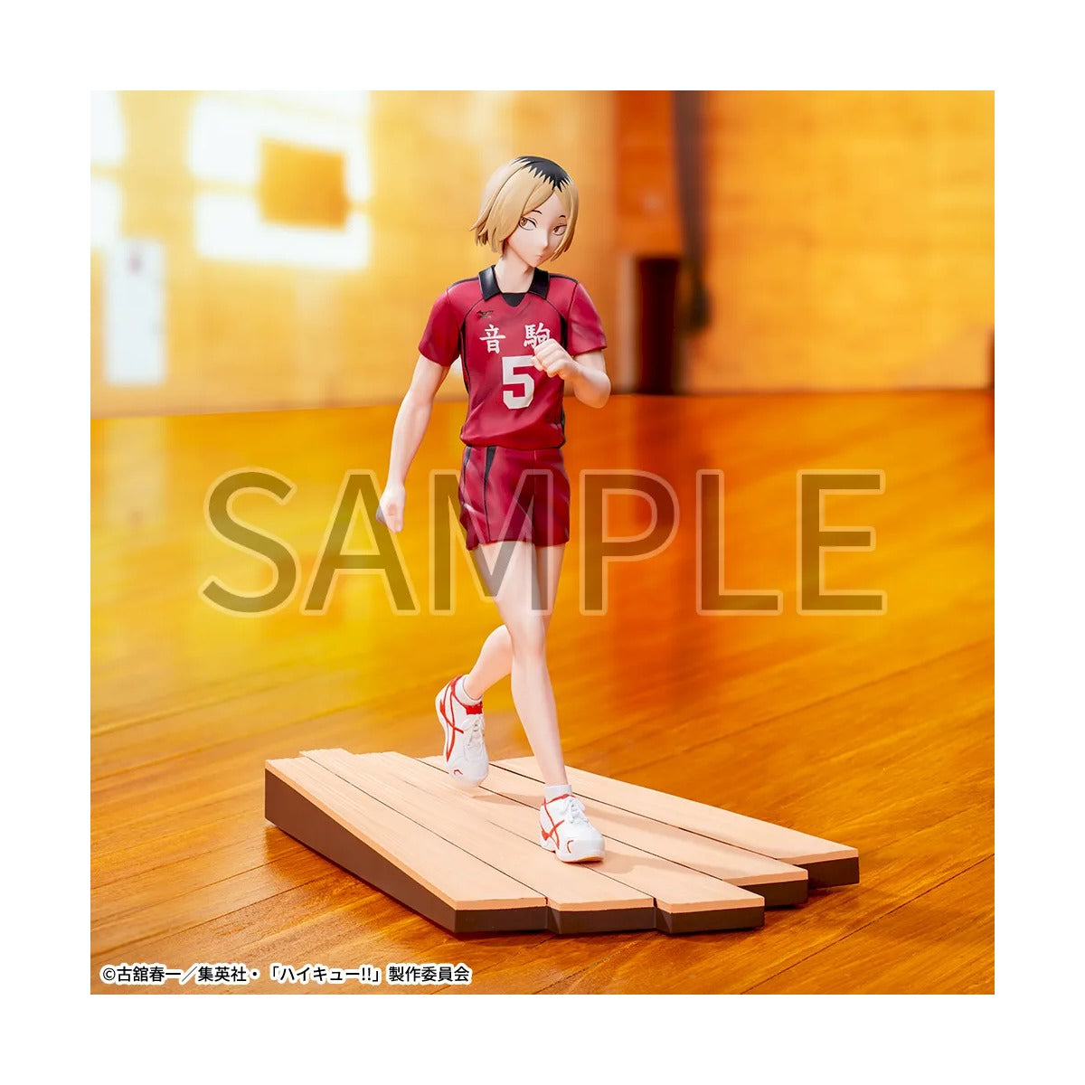 Anime “Haikyu!!” High Premium Figure “Kozume Polish”
