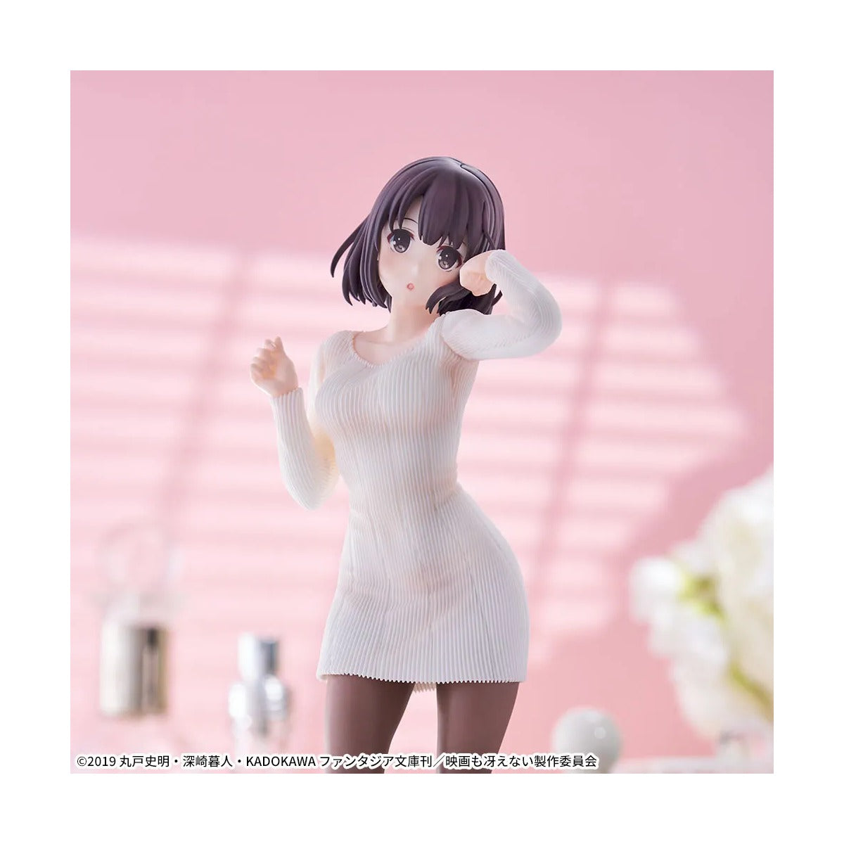 Saekano: How to Raise a Boring Girlfriend Fine Luminasta “Megumi Kato” Sweater Ver.
