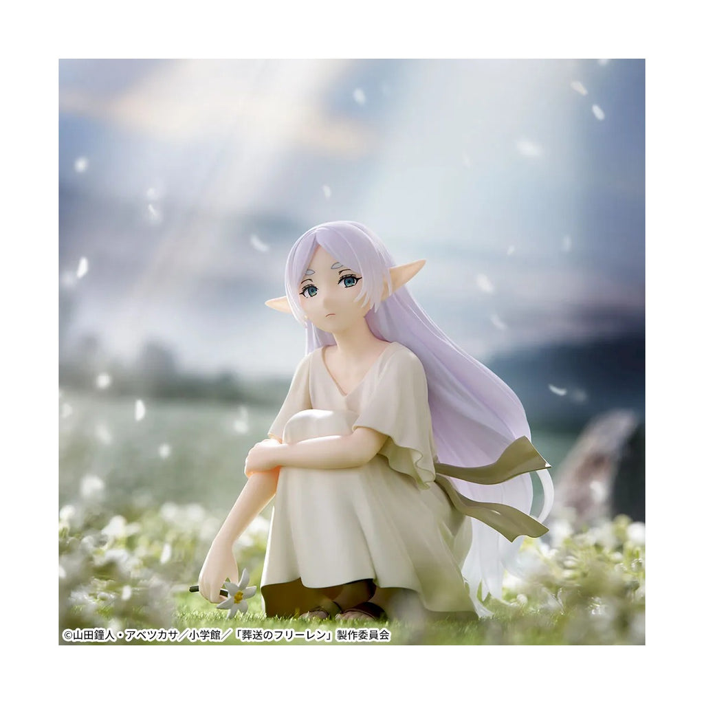 葬送のフリーレン　Yumemirize　フリーレン～あの頃～ 画像2