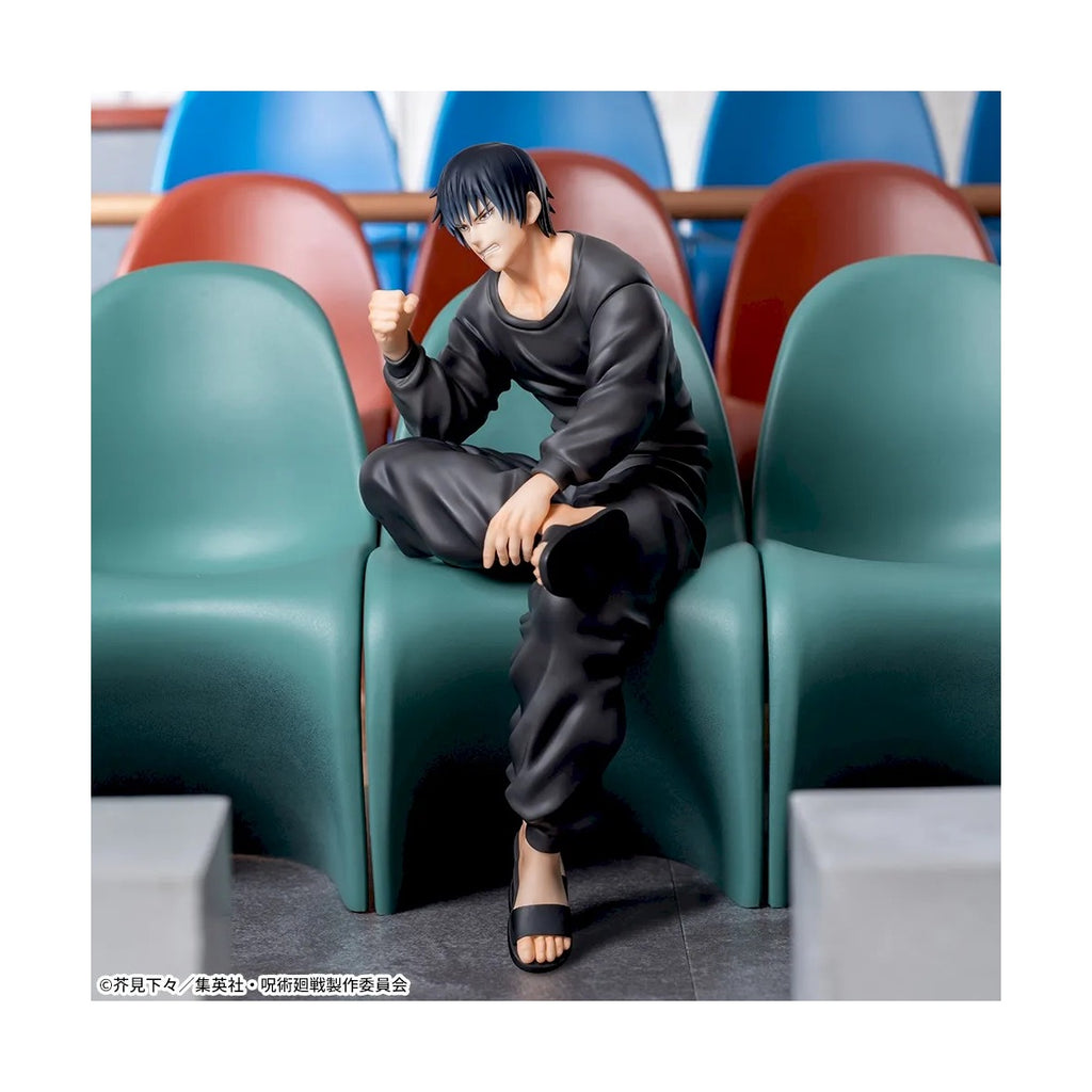 呪術廻戦　懐玉・玉折　ちょこのせ　プレミアムフィギュア“伏黒甚爾” 画像2
