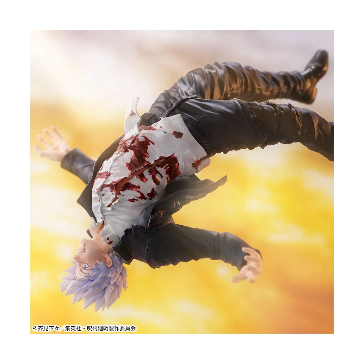 Jujutsu Kaisen Kaidama/Tamaori FIGURIZMα “Satoru Gojo” Awakening