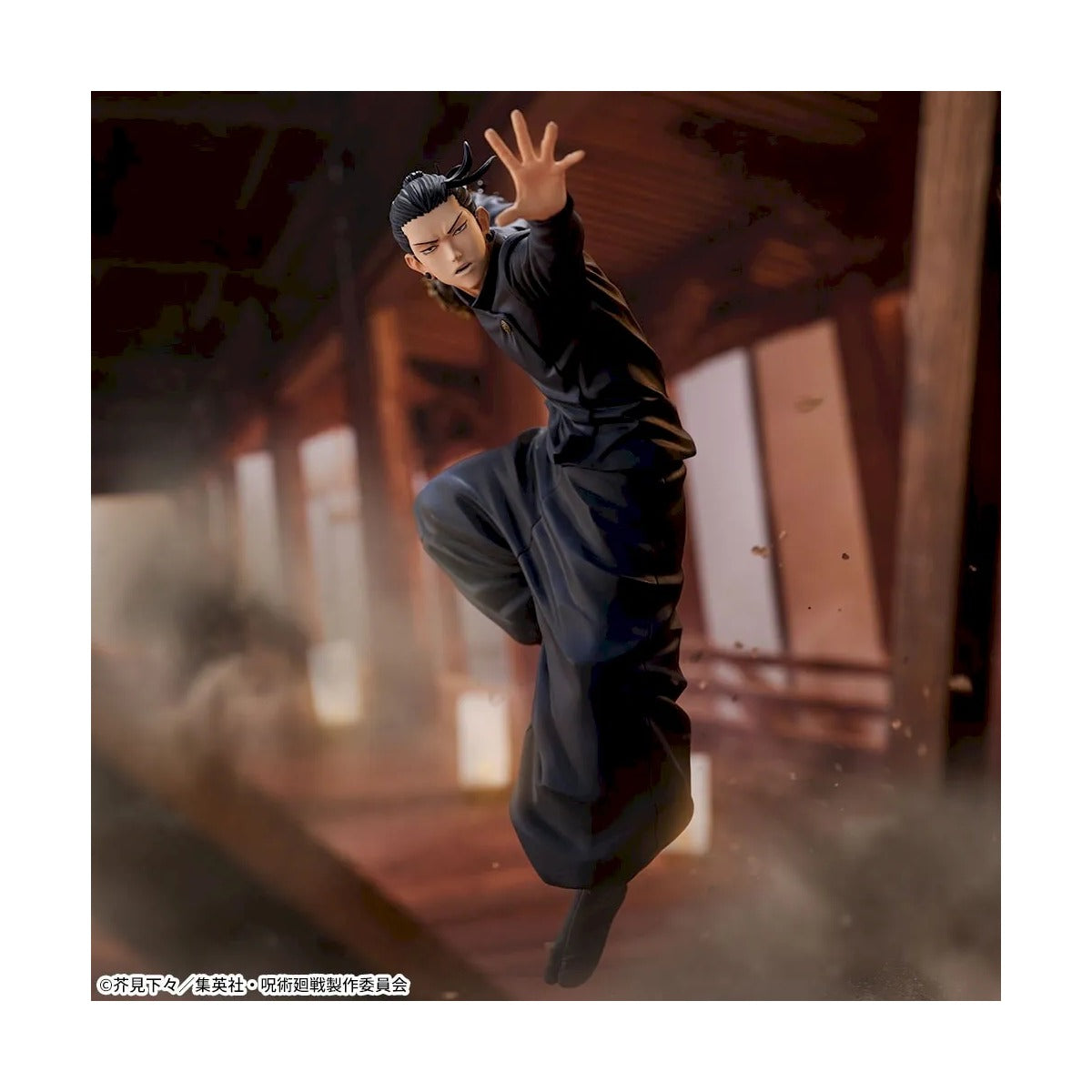 呪術廻戦　懐玉・玉折　FIGURIZMα　“夏油傑” 画像2