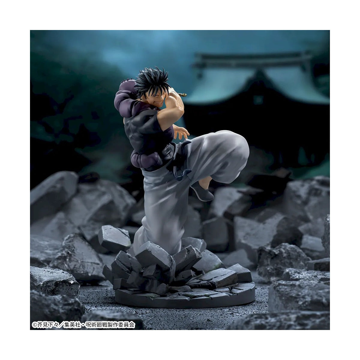 Jujutsu Kaisen Hidden Inventory / Premature Death Luminasta “Toji Fushiguro” Divine Curse
