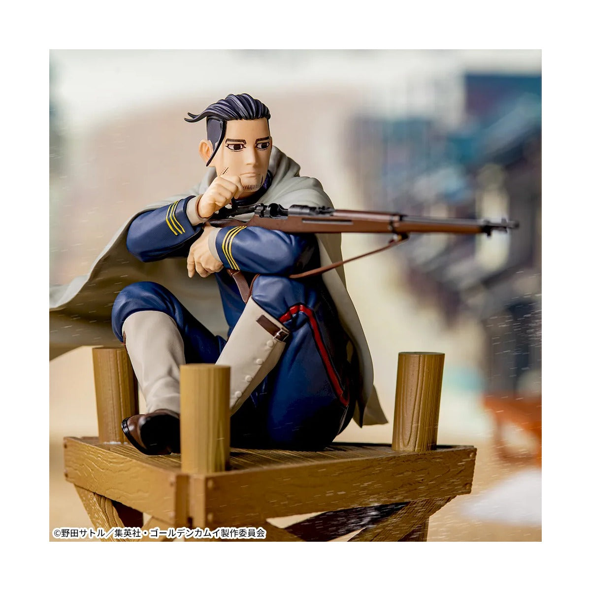 “Golden Kamuy” XrossLink Figure “Hyakunosuke Ogata”