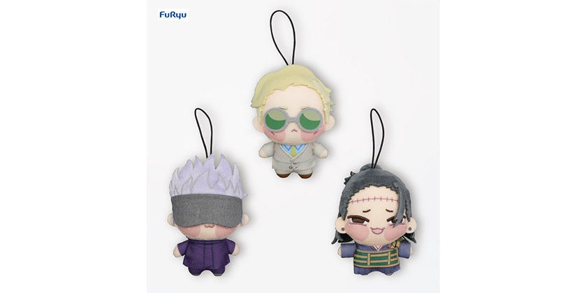 Jujutsu Kaisen Chopinui Petit