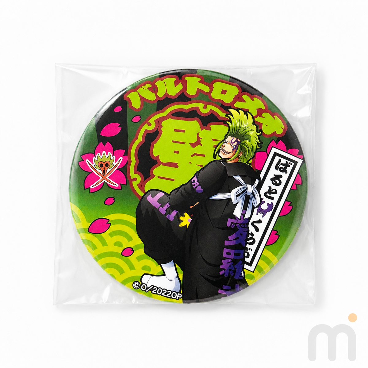 ワンピース バルトロメオ 和柄缶バッジ