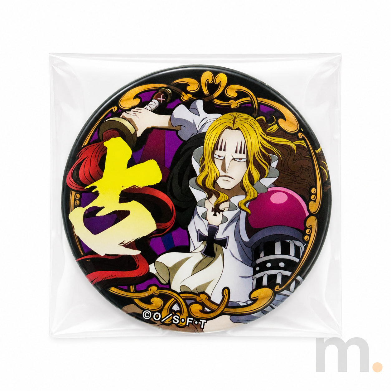 ONE PIECE Cavendish Swordsman Design Can Badge