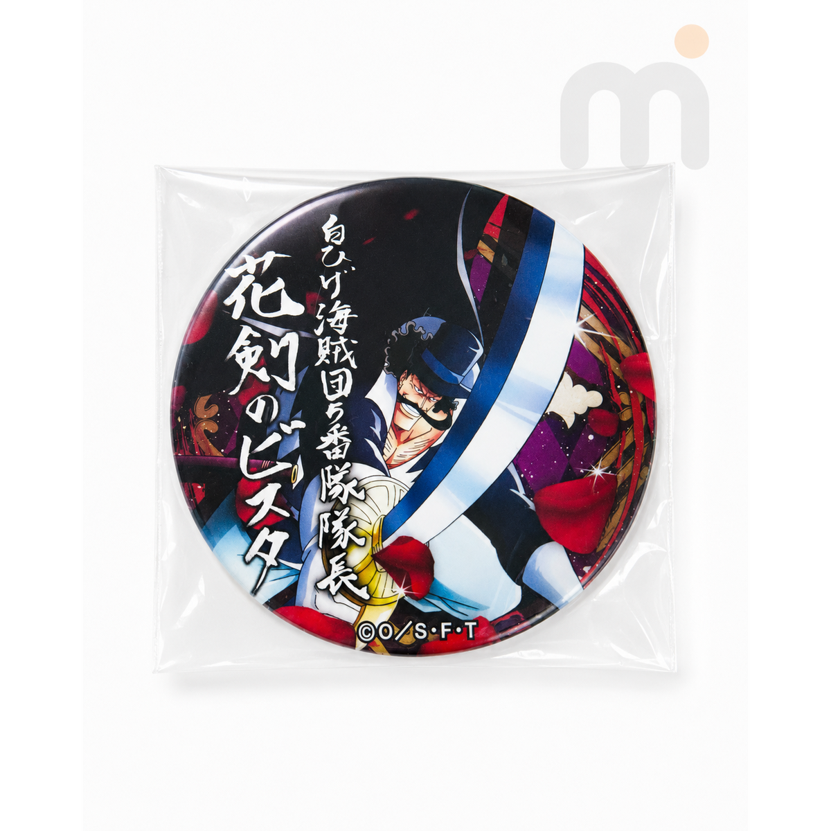 ONE PIECE Vista Flower Sword Can Badge