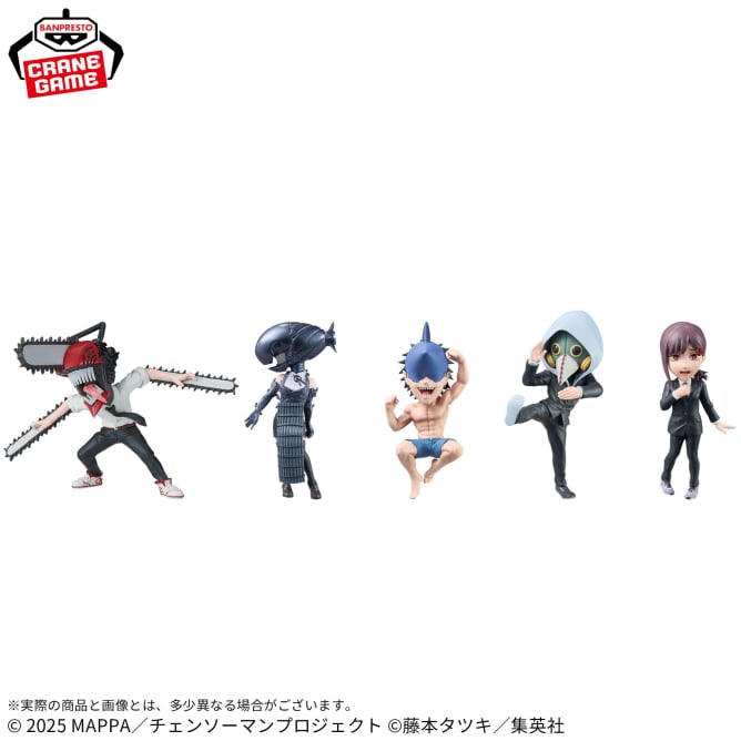 Theatrical Edition "Chainsaw Man: Reze Arc" World Collectable Figure vol. 2