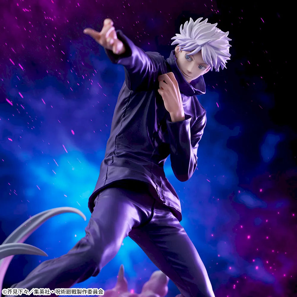 Jujutsu Kaisen: Hidden Inventory / Premature Death" Luminasta "Satoru Gojo" Hollow Technique: Purple Figure