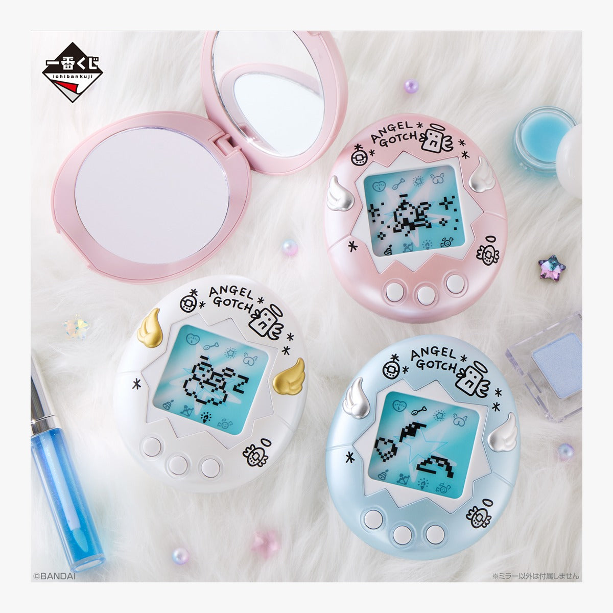 Tamagotchi Ichiban Kuji C Prize Tenshichi Compact Mirror