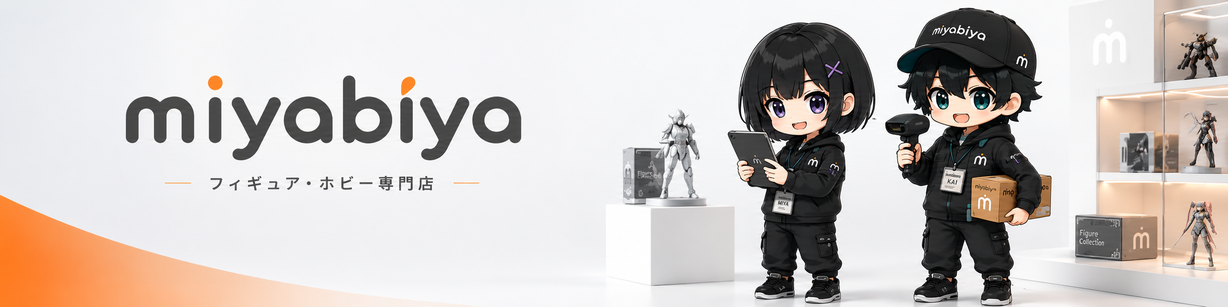 MIYABIYA anime figures and hobby goods banner
