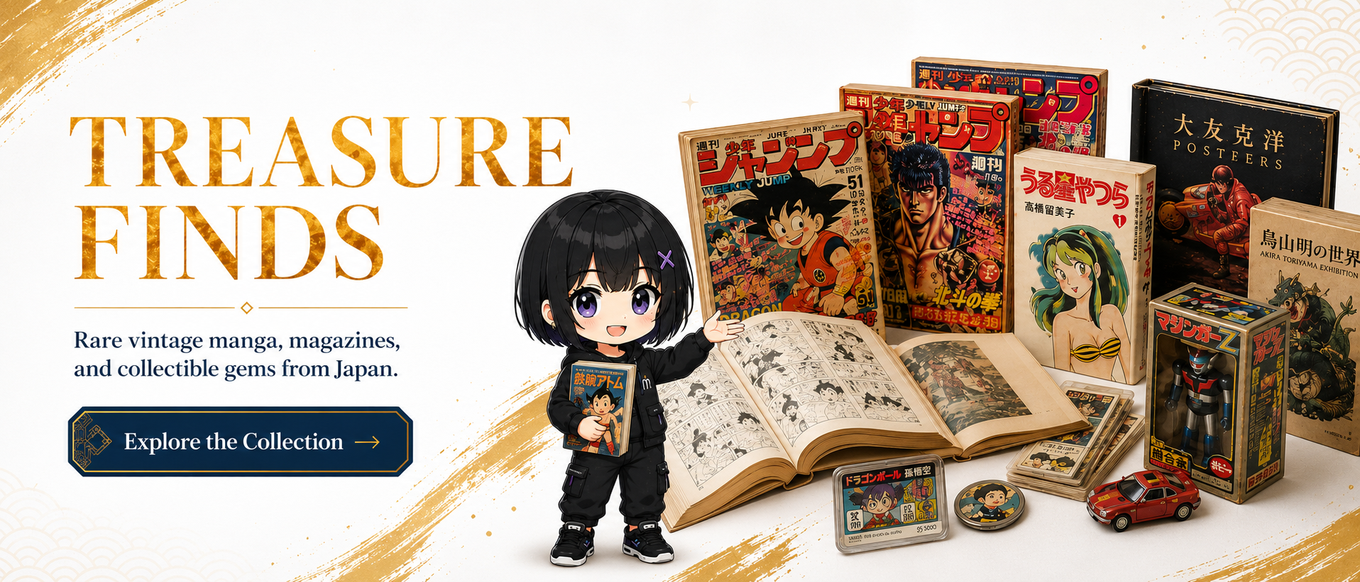 Treasure Finds. Rare vintage manga, magazines, and collectible gems from Japan.